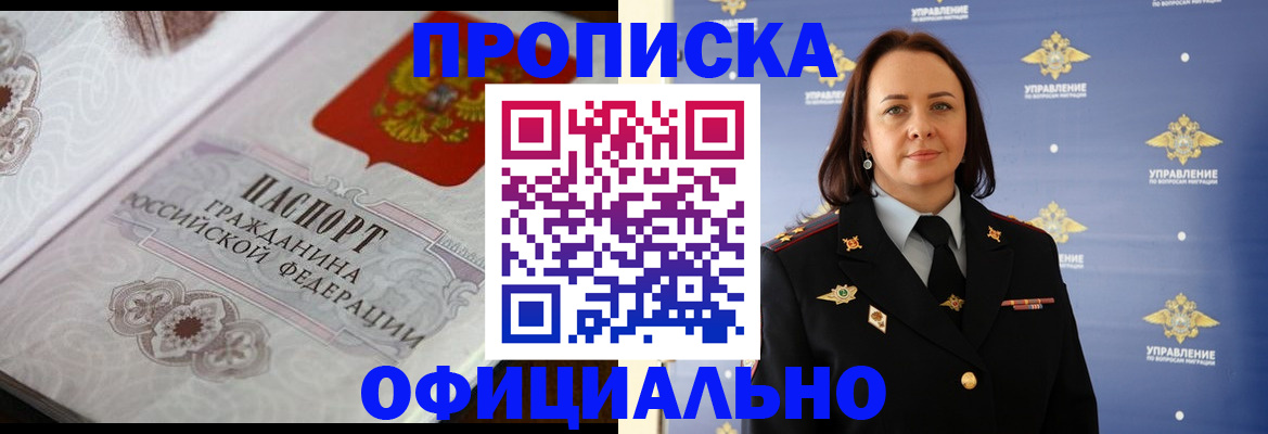 форма 3 в Салехарде