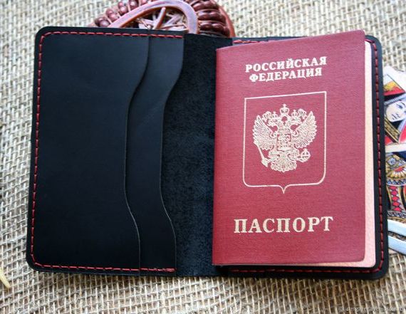 прописка в Салехарде